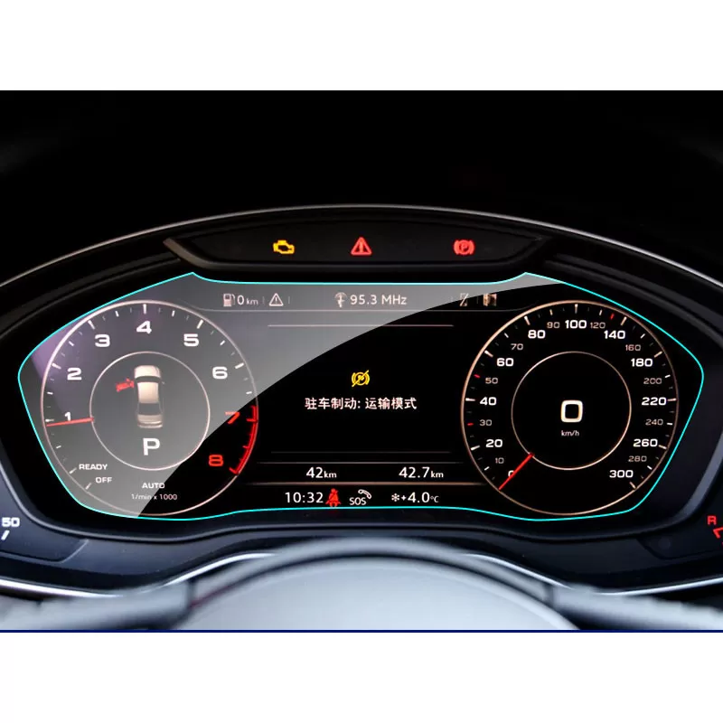 INF Bilskärmskydd för A4L 2017-2019 (High-Spec Dashboard)