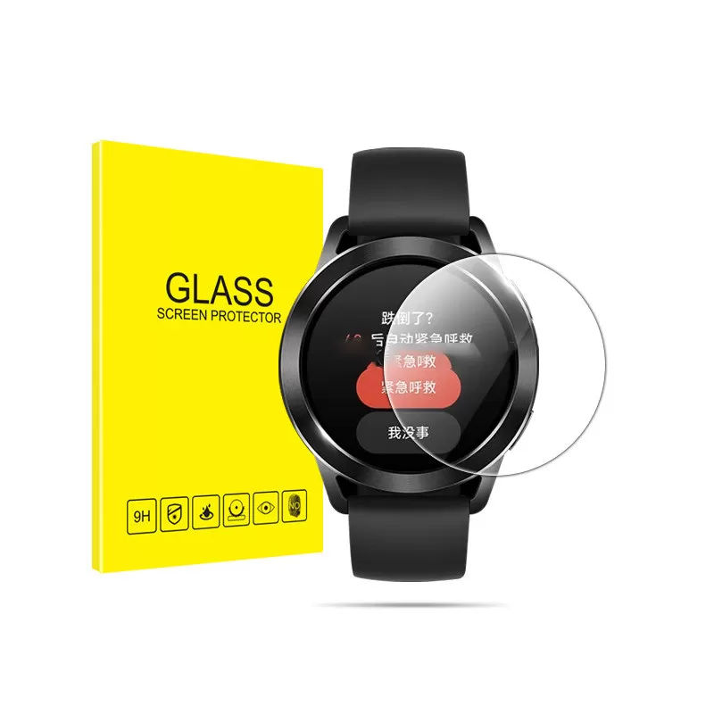 INF Skärmskydd till Xiaomi Watch S3 [HD - Halv skärm]