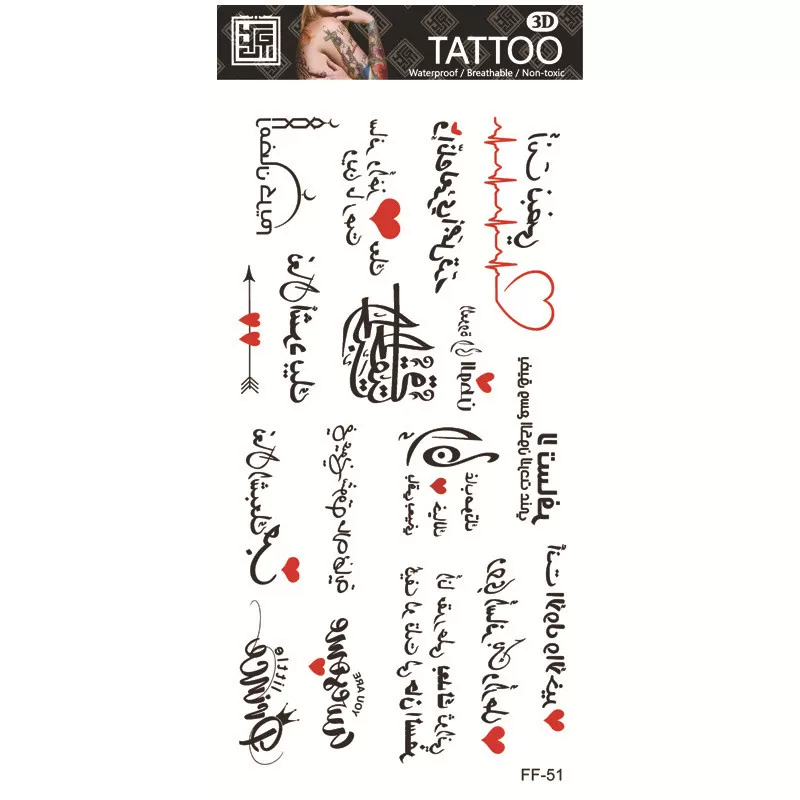 INF Vattentät Tillfällig Tatuering - Blommig Design Modell 7