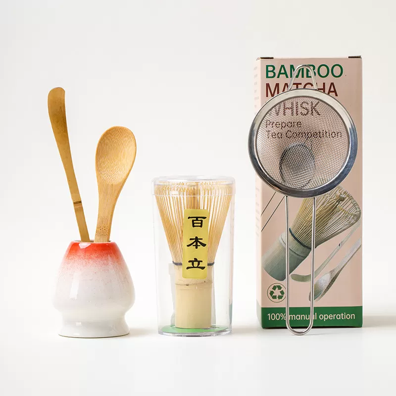 INF Matcha Visp Set SQ Litet Set 4-Delars Gradient Röd Ny Box
