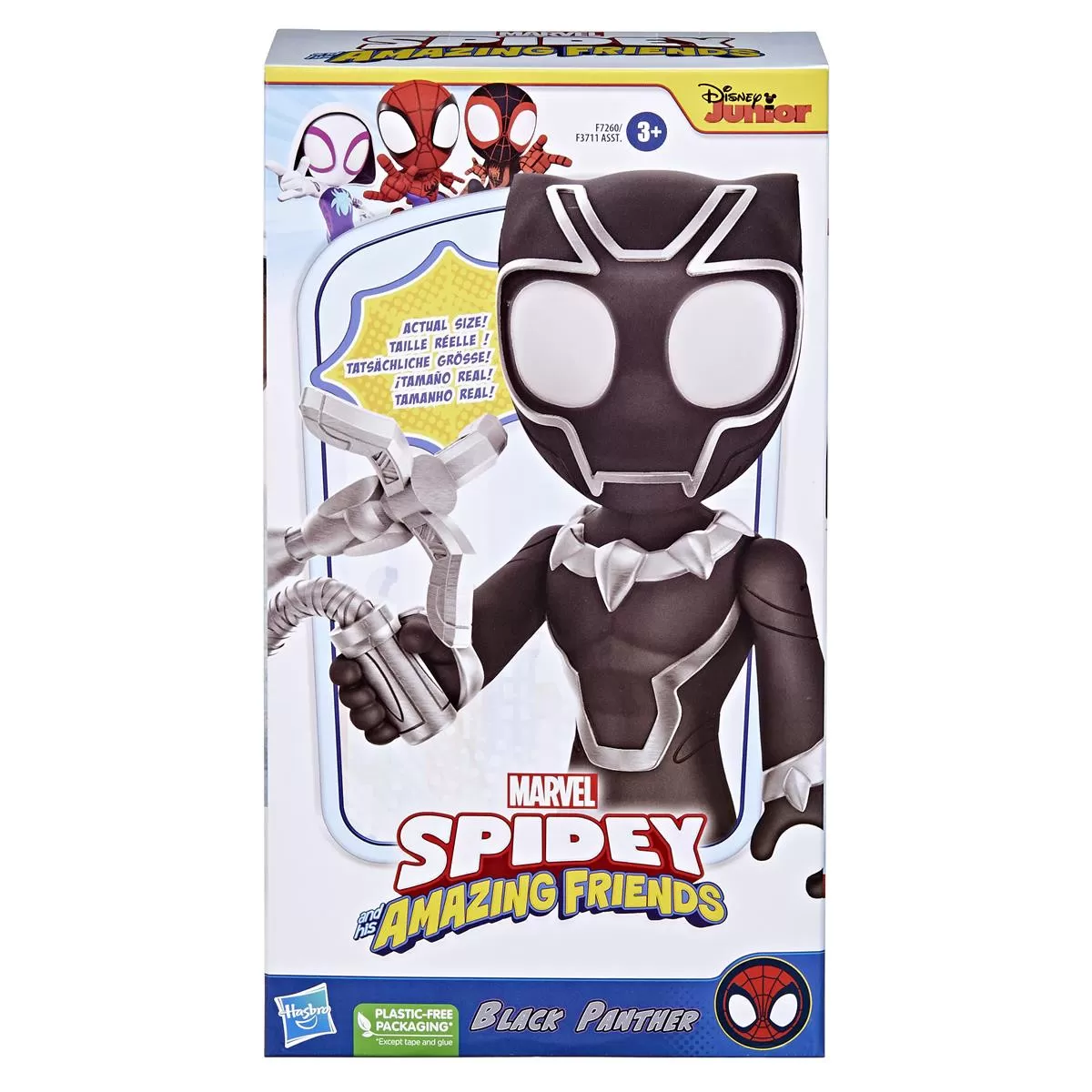MARVEL Spidey And His Amazing Friends Supersized 9 Inch Figure Black Panther