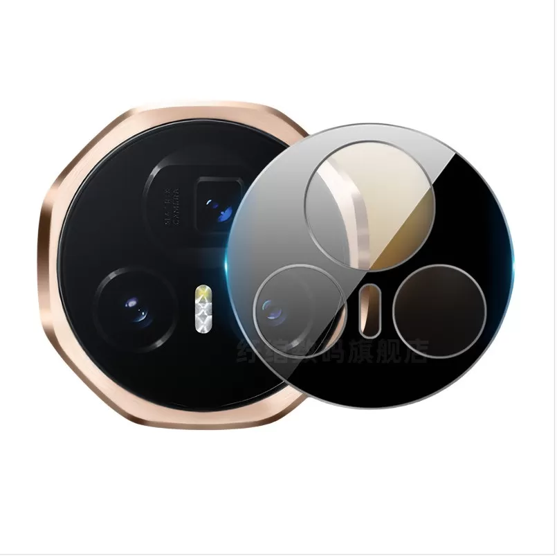 INF Högkvalitativt Kameralinsskydd i Härdat Glas för Kompatibel med Honor Magic V5