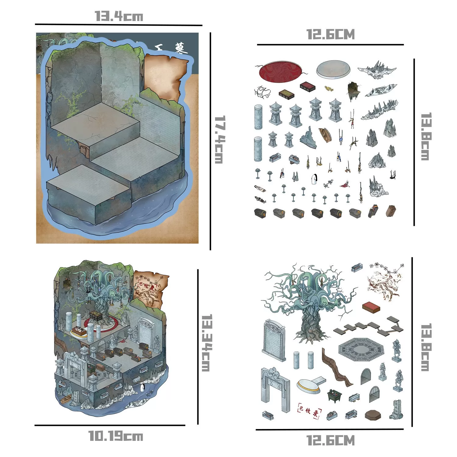 INF DIY 3D Miniatyr Landskap Klistermärken - Skapa Din Egen Mikrovärld