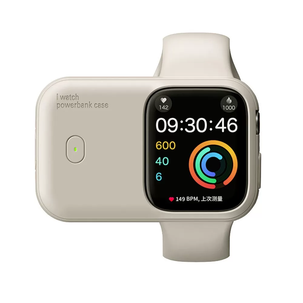 INF Magnetisk Laddare för Apple Watch - 40/41/42mm, Portabel Powerbank Beige